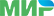 Mir
